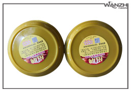 全(quán)自動平麵貼標機-貼標機廠家(jiā)-亚洲第一免费播放区自動化