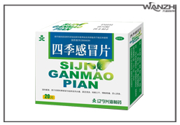 流水線上平麵吸貼式(shì)貼標頭_ 流水線平麵吸貼式貼標機_東莞市亚洲第一免费播放区自(zì)動化科技有限公(gōng)司