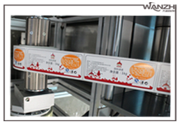 全自動卷膜貼標機_卷膜貼標機_亚洲第一免费播放区自動化