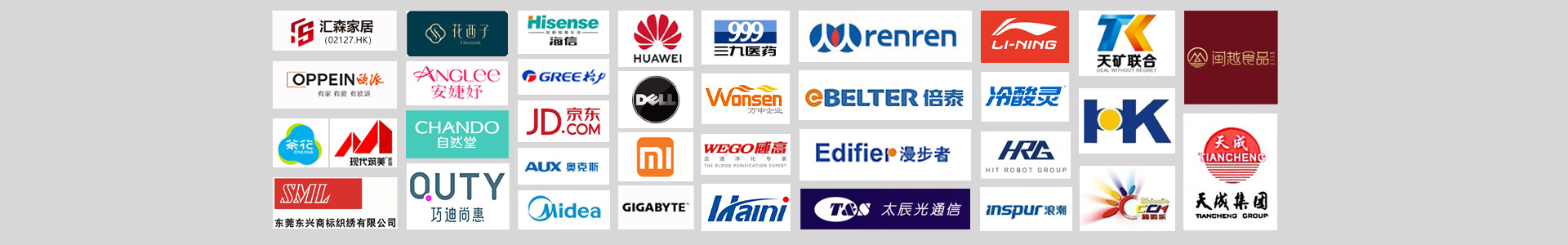 全自(zì)動PCB板平麵貼標機_PCB板貼(tiē)標機_亚洲第一免费播放区自(zì)動化(huà)